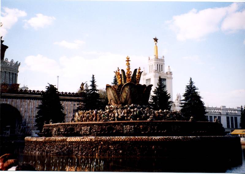 13 Parco delle esposizioni